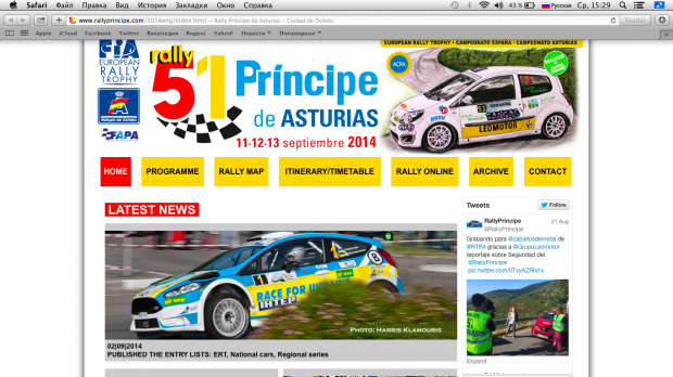 MMCIS - racing будет стартовать под номером один MMCIS - racing будет стартовать под номером один