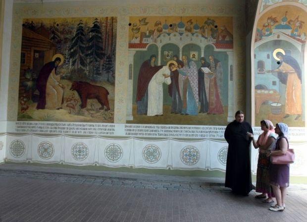 По святих місцях: світ від Сергія Радонезького (рос.)