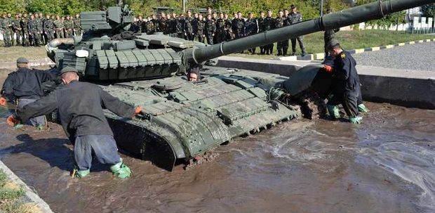 mil.gov.ua mil.gov.ua