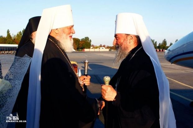 Фото: Одесская епархия УПЦ
