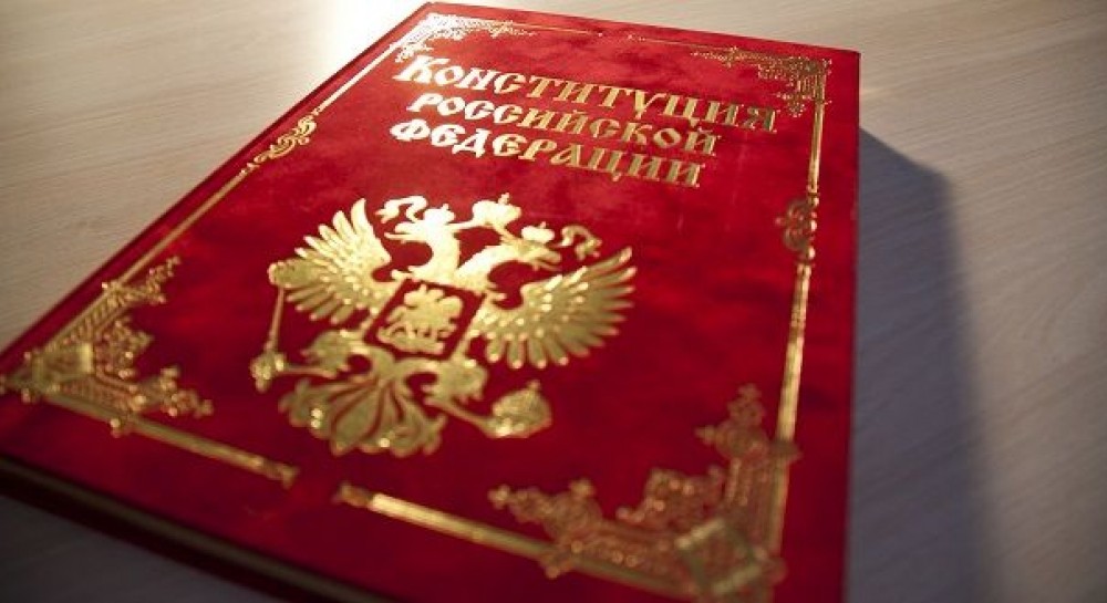 Russian Constitution For Children Promotes Anti Ukrainian - 