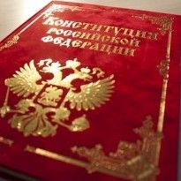 Russian "constitution" for children promotes anti-Ukrainian propaganda, lies on Donbas war – rights group