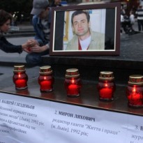 Ukraine commemorates journalist Georgiy Gongadze on 18th anniversary of his disappearance