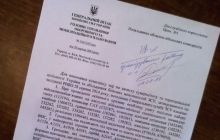 У Міноборони назвали "фейком" лист для "начальників обласних військкоматів"