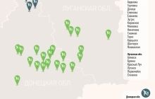 Гуманітарний штаб при фонді Ріната Ахметова евакуював із зони військових дій 25 тисяч осіб
