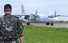 Любое современное российское вооружение можно изготовить в Украине - полковник Дмитриев