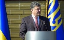 Порошенко пообіцяв не дати політиканам "грати у війну", тому що народ хоче миру