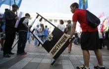 Люстрації в Україні передуватиме значна організаційна робота, - експерт