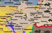 Бійцям АТО довелося залишити Дебальцеве: місто оточують військові РФ з важкою артилерією