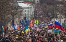 У Москві відбудеться 50-тисячний Марш миру проти пропаганди та агресії Росії в Україні