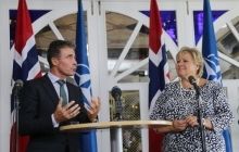 Норвегія буде курирувати роботу одного з фондів НАТО для України