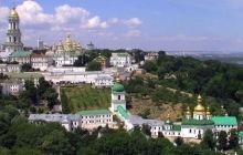 ЮНЕСКО требует освободить от рекламы буферные зоны Софии Киевской и Лавры