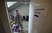 Из зоны АТО в другие регионы Украины переселилось более 234 тысяч людей