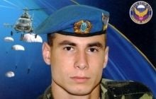 Біля Луганська загинув 23-річний чемпіон України