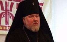 Митрополит Рівненський і Острозький УПЦ: По тому, як ми берегли Православну Церкву, Господь буде судити, які ми християни