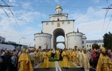 На урочистостях на честь 800-річчя Володимирської єпархії молилися про мир в Україні
