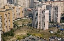 Депутаты приняли в первом чтении законопроект о владельцах многоэтажек