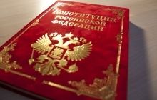 Луганчан уже агітують учити російські закони