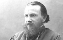 8 вересня - пам'ять священносповідника Романа Медведя: «Відмовтеся від свого малого і Господь дасть Своє велике»