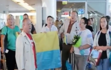 В аэропорту "Шереметьево" спели гимн Украины