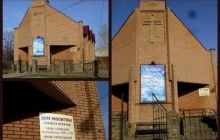 В Антраците на Луганщине боевики захватили "Дом молитвы"