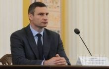 Сегодня Кличко отчитается о 100 днях работы на посту мэра Киева