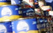 Россия не пустила в аннексированный Крым 10 тонн рыбных консервов из Украины