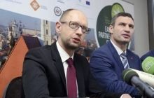 Луценко заявил, что партия Порошенко может объединиться с Кличко и Яценюком