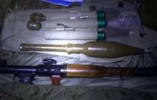 В лесополосе под Киевом нашли закопанный гранатомет (фото)