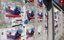 В «русском» Крыму на выборы идут… украинские регионалы