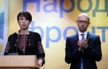 До першої п’ятірки «Народного Фронту» увійшли: Яценюк, Чорновол, Турчинов, Парубій і Тетерук