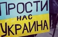 21 вересня в Москві пройде Марш миру "проти фашизації Росії" - Нємцов