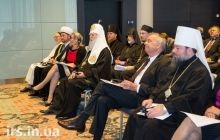 У Норвегії релігійні лідери України і Росії почали діалог про примирення між народами