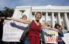 У Києві, Одесі та Харкові проводять найбільше протестних акцій в Україні - дослідження