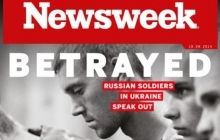 В американському тижневику опублікували інтерв'ю з російським десантником, який воював в Україні