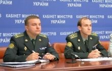У Міноборони спростували інформацію про закупівлю неякісних військово-польових костюмів