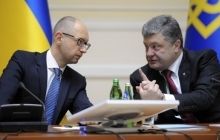 Яценюк хочет формировать Кабмин по примеру Европейской комиссии