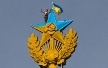 МВД Украины уличило российские СМИ во лжи о международном розыске руфера "Мустанга"