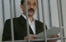 Во Львове представили написанную в тюрьме книгу экс-судьи Зварыча “Судья-националист”
