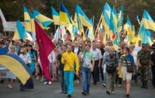 Більшість українців не готові брати участь у можливих акціях протесту - опитування