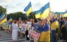 Завтра у Харкові відбудеться «Марш за Україну»
