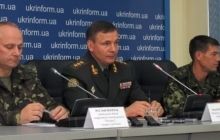 Гелетей: критика на адресу Міноборони впливає на обороноздатність держави