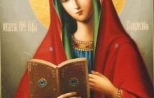 15 вересня Православна Церква вшановує образ Пресвятої Богородиці «Калузька»