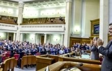 Наша экономика получила время на подготовку к конкуренции с производителями ЕС - Порошенко