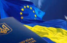 Перспективы безвизового режима с Европой