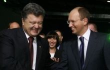 Украинцы больше всего доверяют Порошенко, Яценюку и Гриценко - опрос