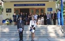 В Виннице установили мемориальную доску в честь погибшего в АТО Героя Украины Могилко