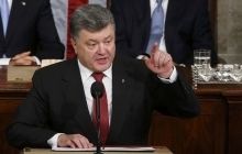 Порошенко в Конгрессе США: Украина сейчас в центре новой попытки передела мира