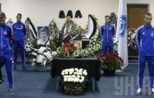 У Києві попрощались із екс-футболістом "Динамо" Андрієм Гусіним (фоторепортаж)