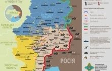 Боевики отбили часть территории и вооружились "Тюльпанами" (Карта АТО)